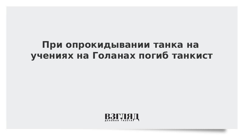 Вариант 12 предмет не опрокидывается назад. Вариант 12 предмет не опрокидывается назад