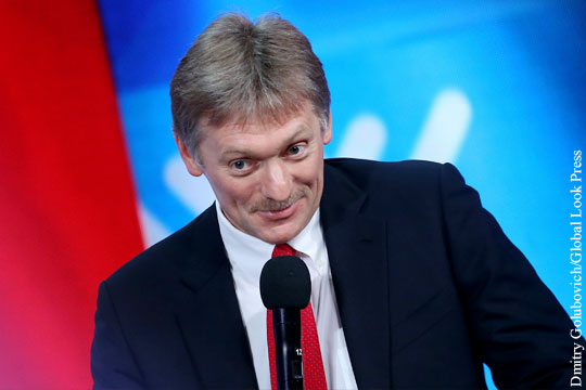 Песков: Путин болеет за шахматиста Карякина