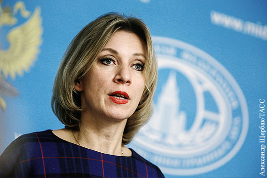 Захарова сравнила отношение России и ЕС к безвизовому режиму с Украиной