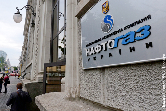 Депутат Рады: Нафтогаз лжет об отсутствии закупок российского газа