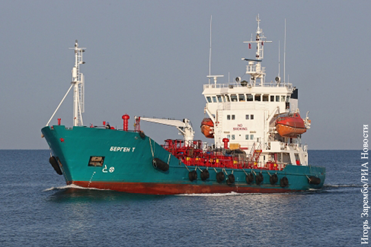 Афины отказались запрещать проход российских танкеров через свои воды