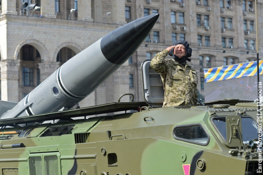 Россия не получила ответ Украины об отмене стрельб в районе Крыма