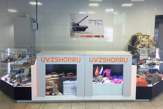 Уралвагонзавод открыл в тюменском аэропорту магазин с фирменной одеждой