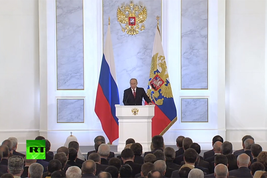 Путин начал выступление с посланием Федеральному собранию