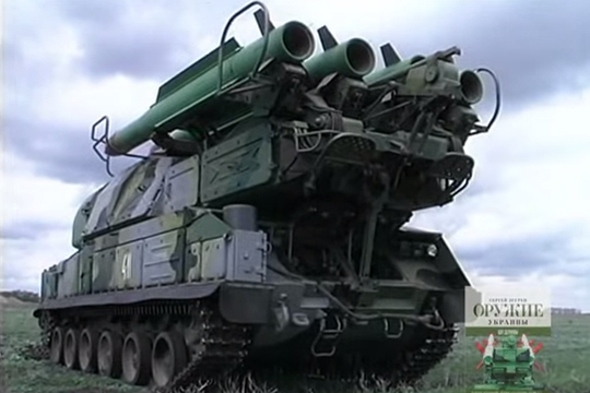 Непогода помешала украинским военным возобновить ракетные стрельбы
