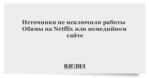 Составление должностной инструкции. Меры по обеспечению безопасности при проведении работ на высоте. Работодатель для обеспечения безопасности работников должен. Исключенных работ. Написание должностных инструкций.