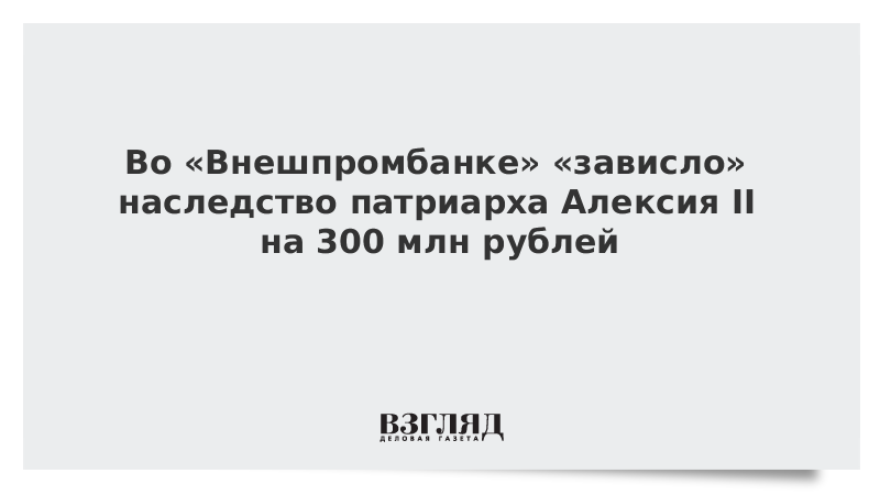 Алексия ошибки. Алексия ошибки