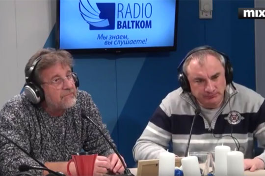 Ярмольник и Фоменко на латвийском радио обсудили «вульгарных и недалеких» россиян (видео)