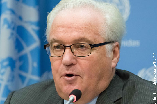 Чуркин: СБ ООН считает очевидным скорый возврат Алеппо под контроль Асада