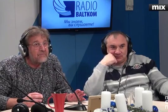 Ярмольник и Фоменко отказались комментировать скандальный радиоэфир про «вульгарных людей»