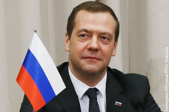 Медведев: От приватизации Роснефти удалось получить больше предполагаемого