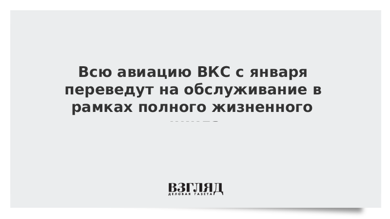 если в ночь с 31 на 1 перевести мне на карту 5000. биты перевести в кб перевести. 1 кпа в па. перевод 1 января. 2 января какой праздник.