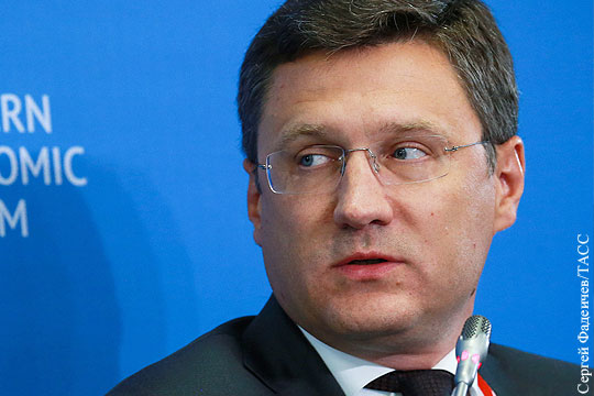 Новак заявил об отказе Украины покупать российский газ по действующему контракту