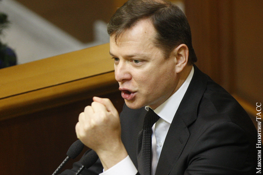Ляшко назвал действия Савченко государственной изменой