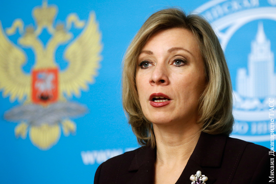 Захарова назвала споры ЦРУ и нацразведки США о российских хакерах «банальной разборкой»