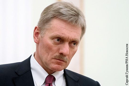 Кремль прокомментировал перенос ЧМ по бобслею из Сочи