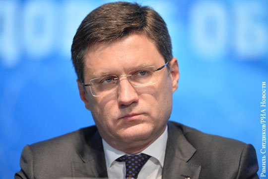 Новак предложил Украине способ подтвердить отказ от отбора транзитного газа