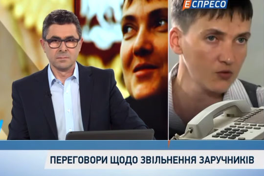 Савченко заявила о сходстве активистов Майдана и ополченцев Донбасса
