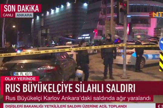 Полиция вступила в перестрелку с напавшим на посла России в Анкаре