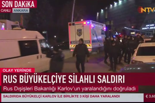 МИД подтвердил огнестрельное ранение посла России в Турции