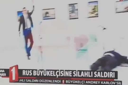 Источник: Посол России в Анкаре скончался после покушения