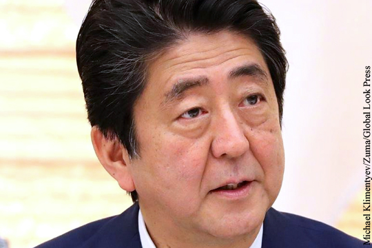 Абэ: Япония и Россия приблизились к заключению мирного договора