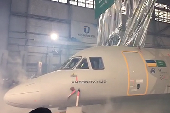 На Украине презентовали новый самолет