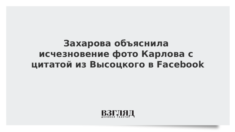 Объяснить исчезать. Почему исчез мастер в чем причина. Объяснить исчезать. Объяснить исчезновение дыма в воздухе явление. Объяснить исчезать.