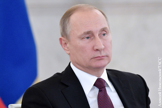 Французский центр CFPA выдвинул Путина на Нобелевскую премию мира