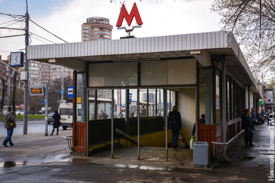 Возле метро «Коломенская» в Москве произошел взрыв, есть раненые