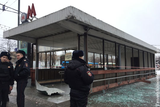 Число пострадавших при взрыве у метро «Коломенская» возросло до шести человек