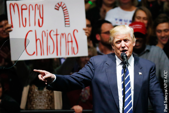 Дональд Трамп стал последней надеждой Санта-Клауса