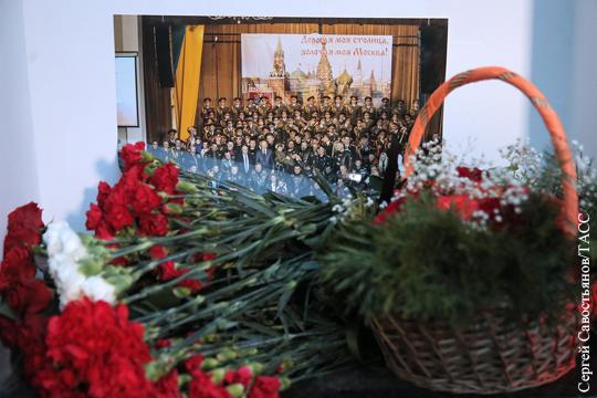 Неравнодушные в Москве создают «народный мемориал» в память погибших при крушении Ту-154