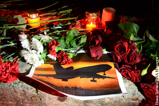 Ил-76 с обнаруженными телами жертв крушения Ту-154 прибыл в Москву