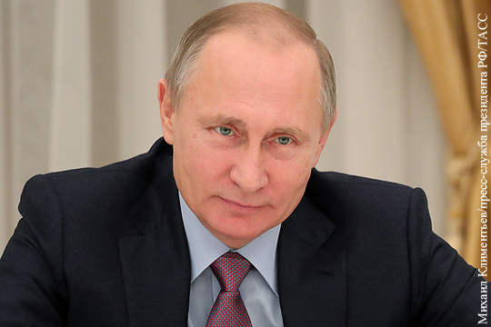 ВЦИОМ: Большинство россиян назвали Путина политиком года
