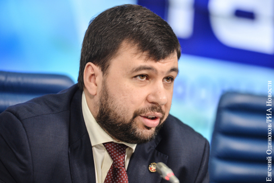 ДНР: Избрание Трампа уже отразилось на ситуации в Донбассе