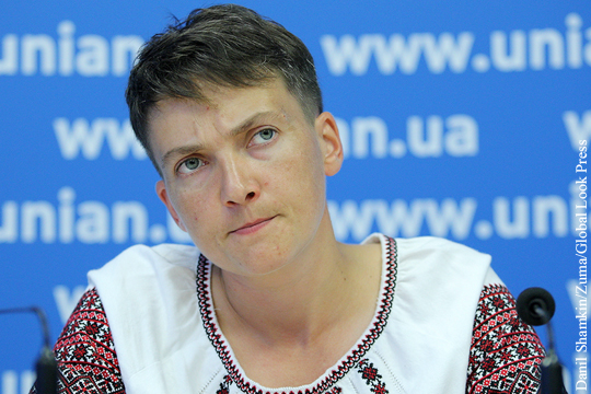 Савченко представила новое общественное движение «Руна»