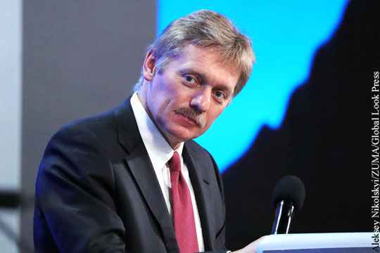 В Кремле прокомментировали «признания» главы РУСАДА о допинге