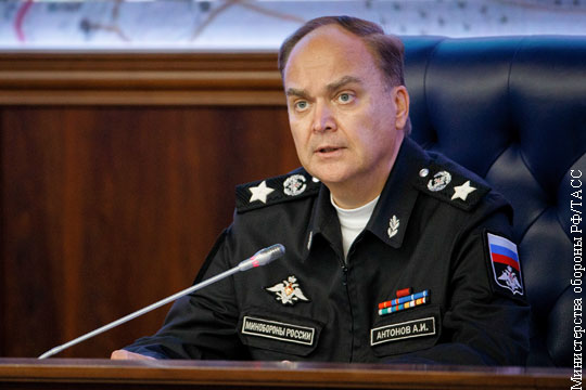 Путин назначил замминистра обороны Антонова замглавы МИД