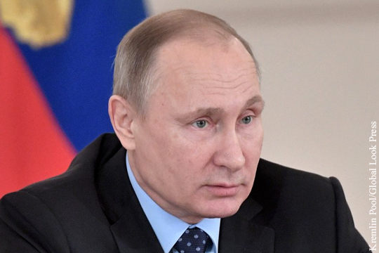 Путин: Россия не будет никого высылать в ответ на действия США