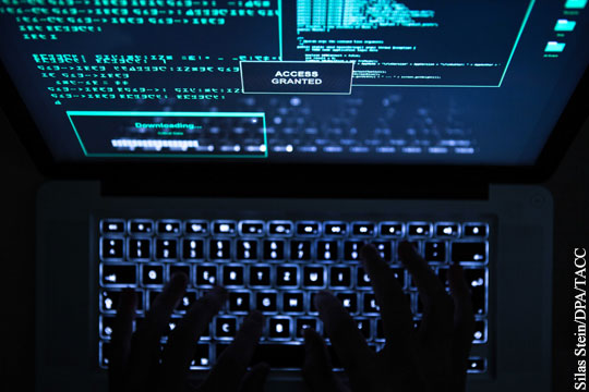 Спецслужбы Германии приписали кибератаку на ОБСЕ российским хакерам