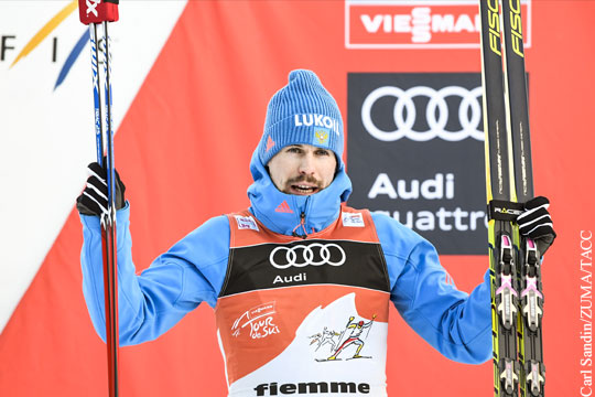 Устюгов выиграл многодневную гонку «Тур де Ски» в Италии