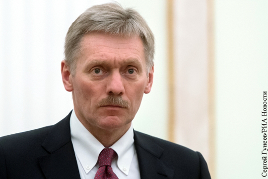 В Кремле заявили о беспрецедентной деградации отношений с США