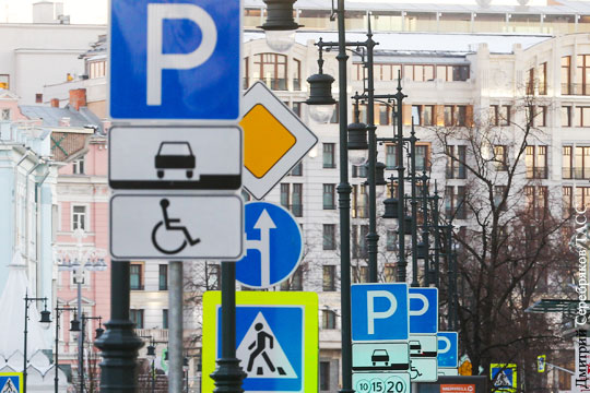 В Москве уменьшат размер дорожных знаков