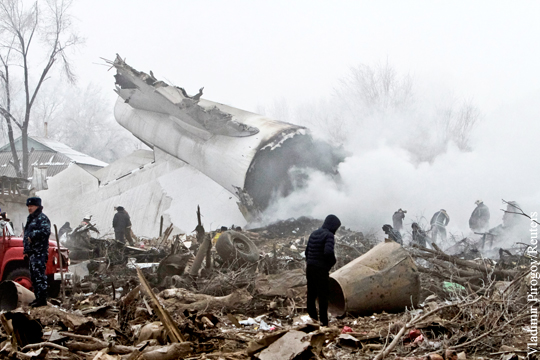 Упавший под Бишкеком турецкий Boeing 747 шел на посадку с опозданием
