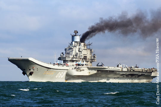 СМИ: Британские корабли решили сопровождать авианосец «Адмирал Кузнецов»