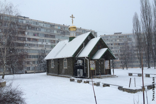 В Киеве забросали «коктейлями Молотова» храм Московского патриархата