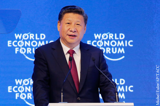 Си Цзиньпин указал Трампу на ошибки протекционизма