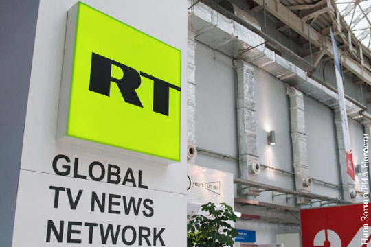 Телеканал RT начал вещание в ООН