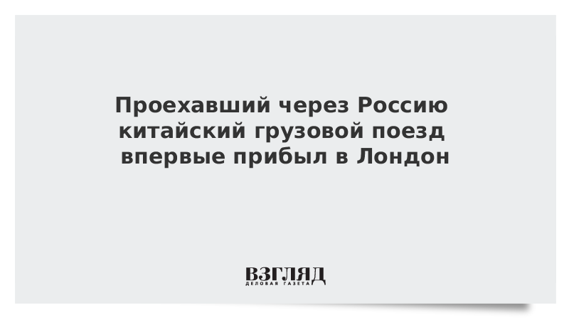 Подъедет через час. Подъедет через час